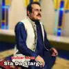 Gulzar Alam - Sta Da Stargo - Single